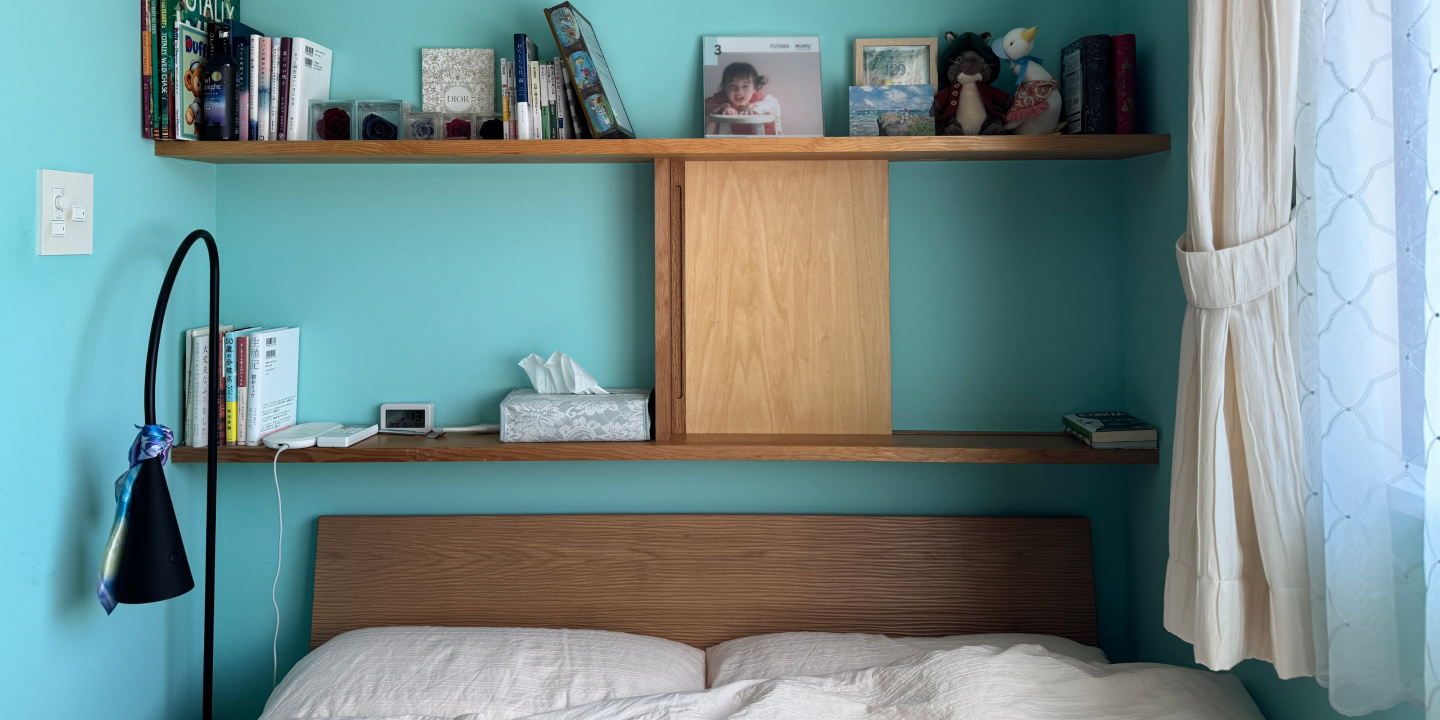 H様邸×片山 | 新築